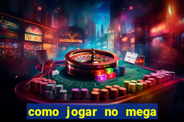 como jogar no mega millions online