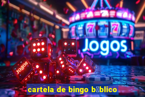 cartela de bingo b铆blico